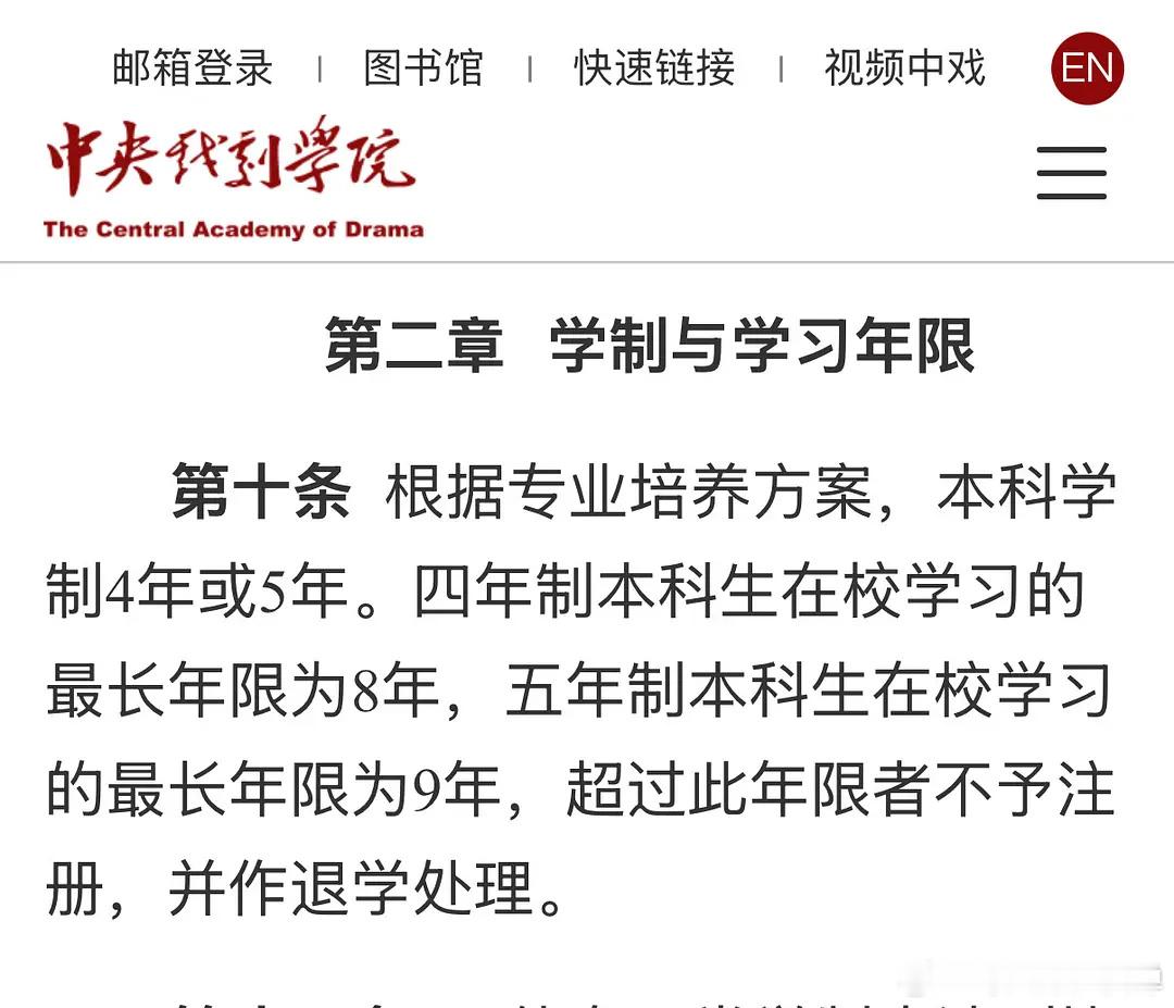 丁程鑫张真源看起来干了好几场硬仗丁程鑫好自私你自己倒是毕业了 你考虑过董思成永远