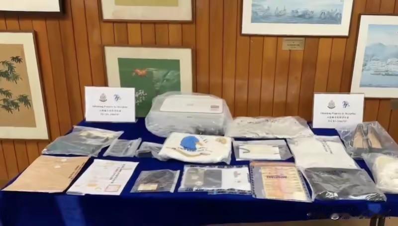 香港这诈骗案真是防不胜防啊！一名20岁女子扮“调查员”，从2025年5月到12月