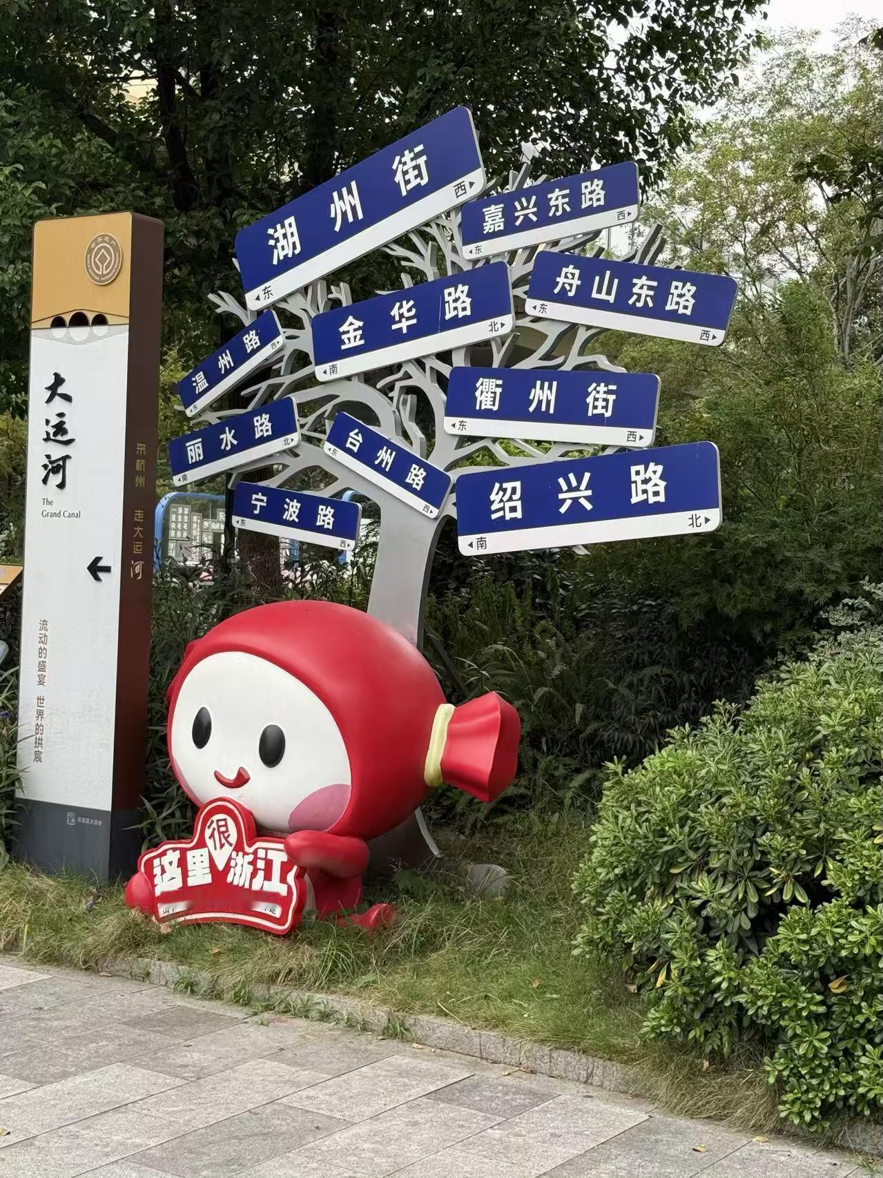 晨曦中的东西南北中……