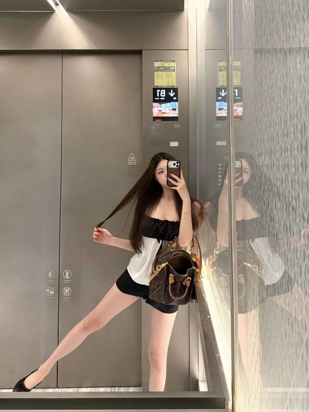 简单上课穿搭