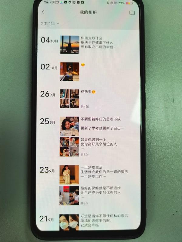 六旬男子网恋奔现的遭遇太让人唏嘘。甘先生早年离异，网上认识自称公司老板的女网友，