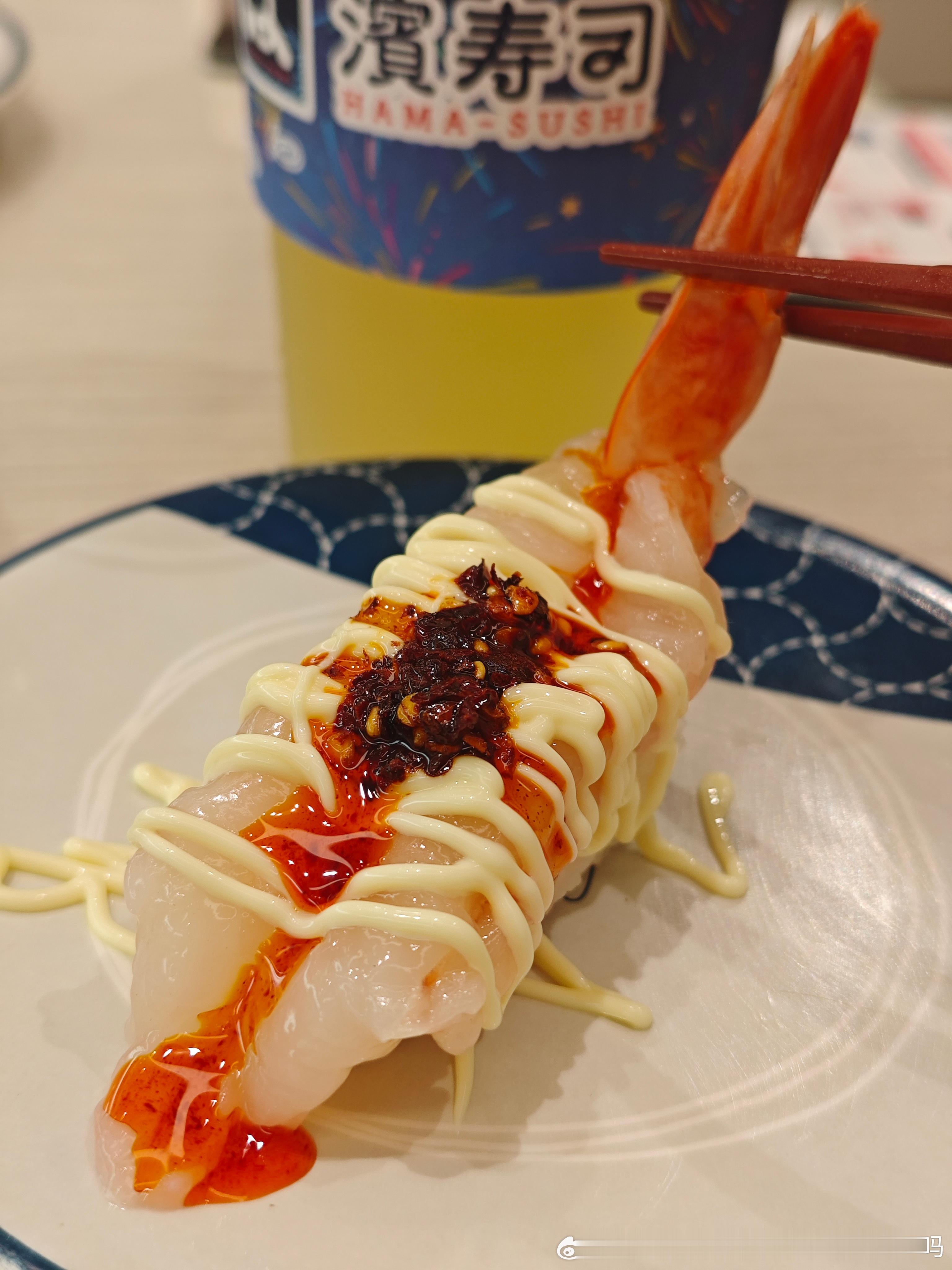还在想……辣油蛋黄酱大鲜虾的事…… 