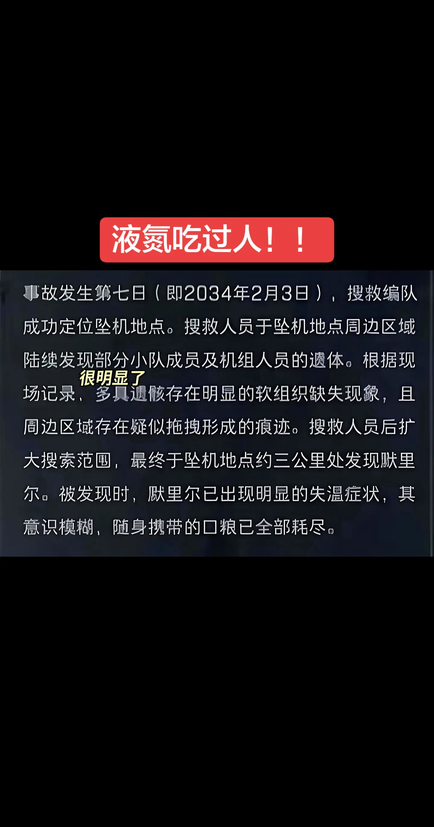 三角洲行动 三角洲全面战场新手指南 三角洲鼠鼠集结 三角洲鼠鼠产粮团 ...