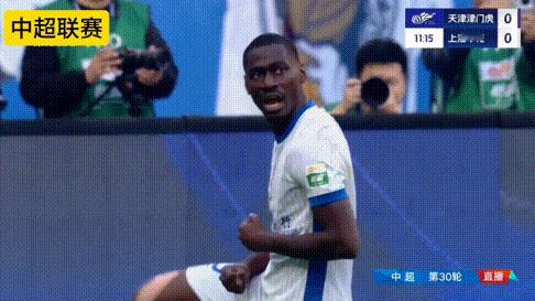 中超联赛～津门虎后卫重大失误，申花1:0领先！

正在进行的中超联赛最后一轮收官