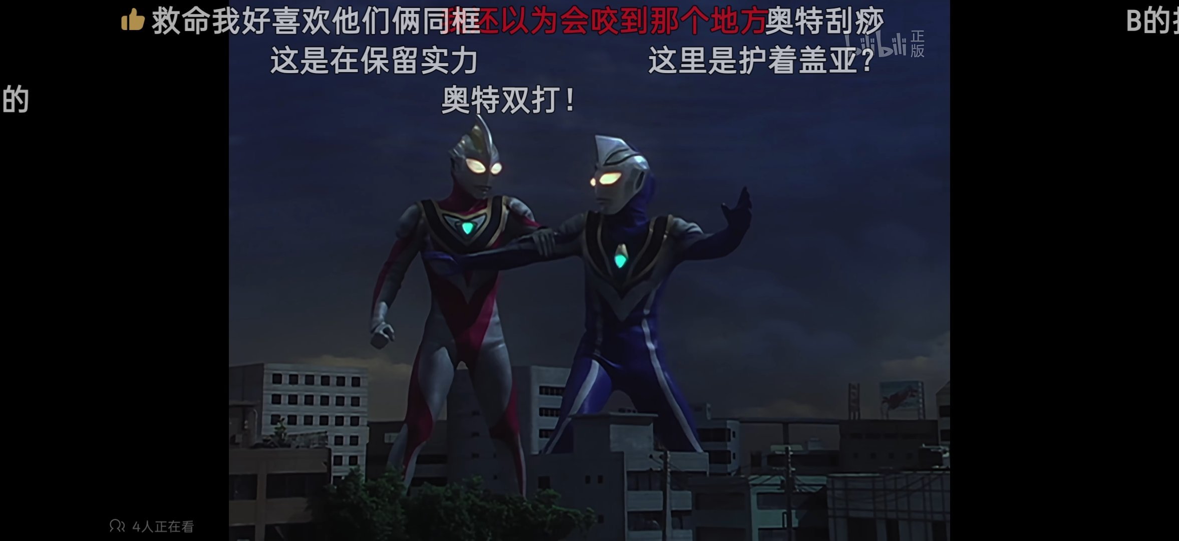 磕死我了烧也不发了也不咳嗽了头也不疼了 
