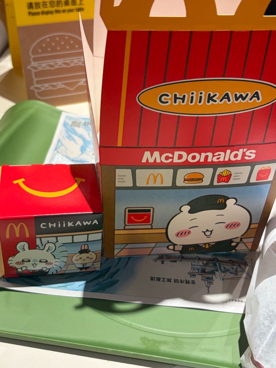 接孩子回家还送麦当劳^o^ 