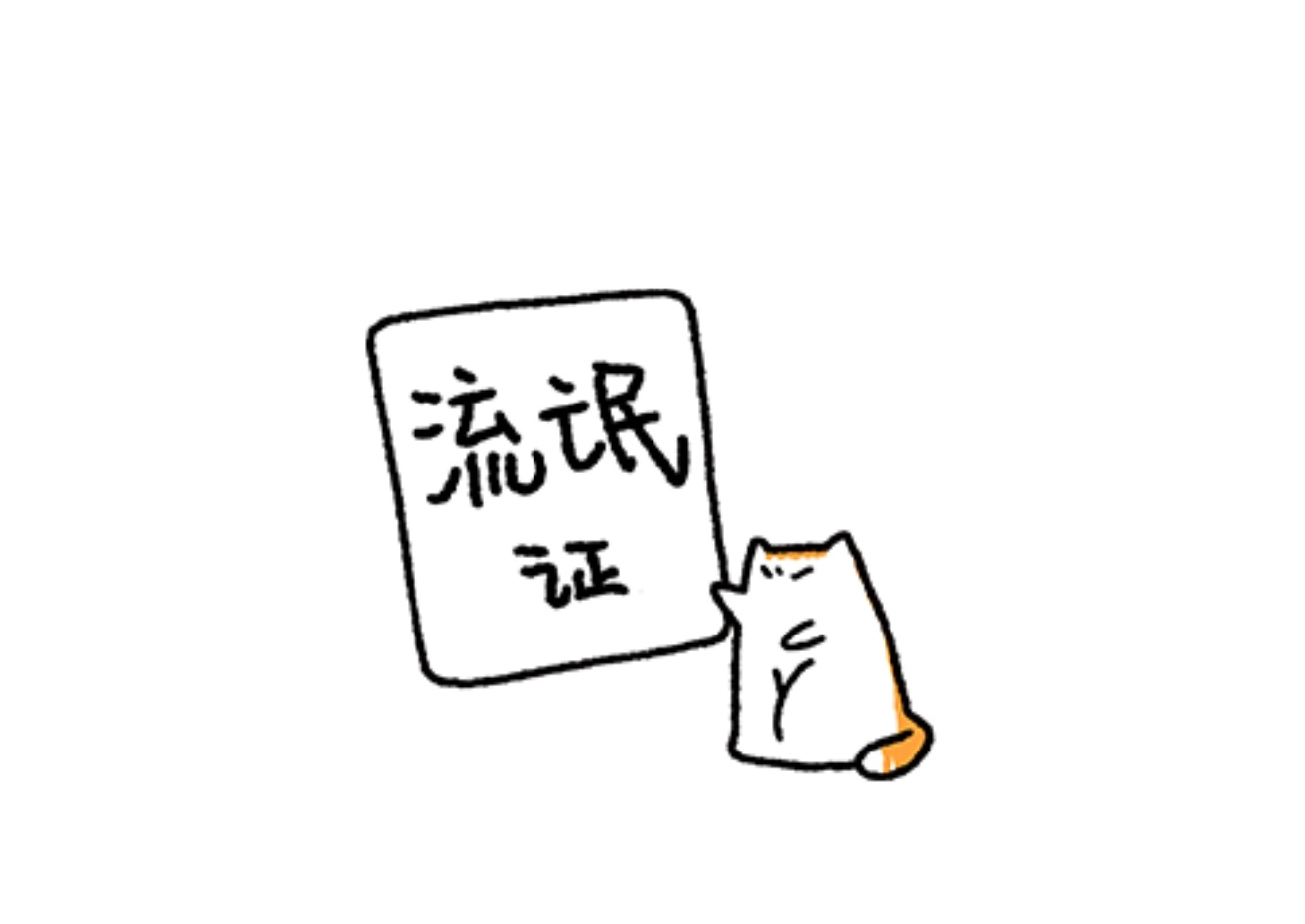 伊朗队被勒令离开美国 这种荒唐到离谱的事，居然真让美寇干出来了。美寇战场上占不到