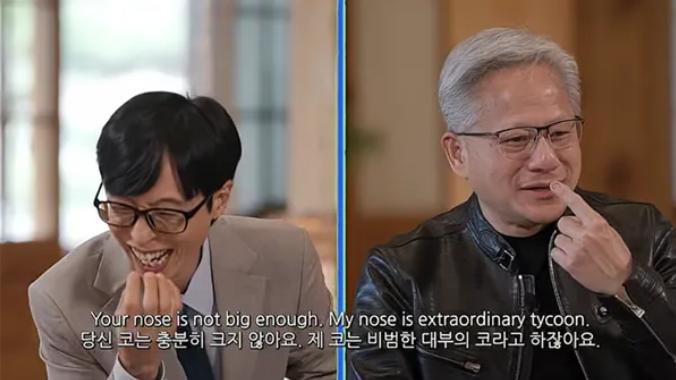 黄仁勋在韩国彻底火出圈！

 近日黄仁勋出访韩国，除了接连会见韩国科技界和商界的
