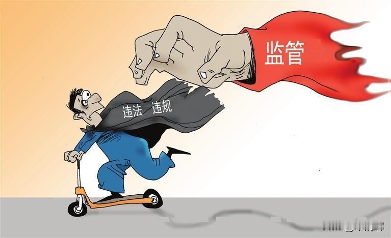 年内逾30家公司被立案调查：大多数涉嫌信披违规，公司股价应声下跌。据深圳商报，今