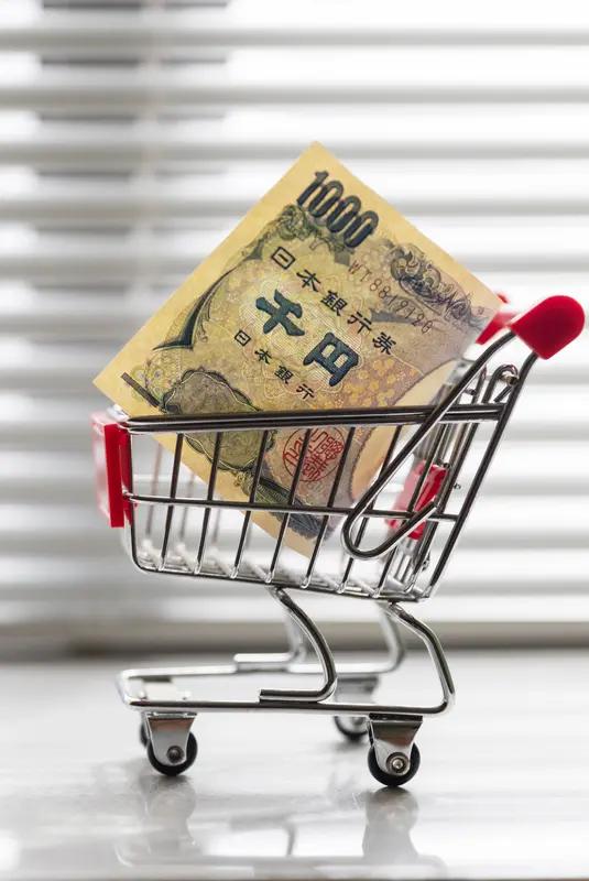 "体验至上、价值优先、深度融入" 的鲜明特点。

第一，消费重心从“物质采购”转