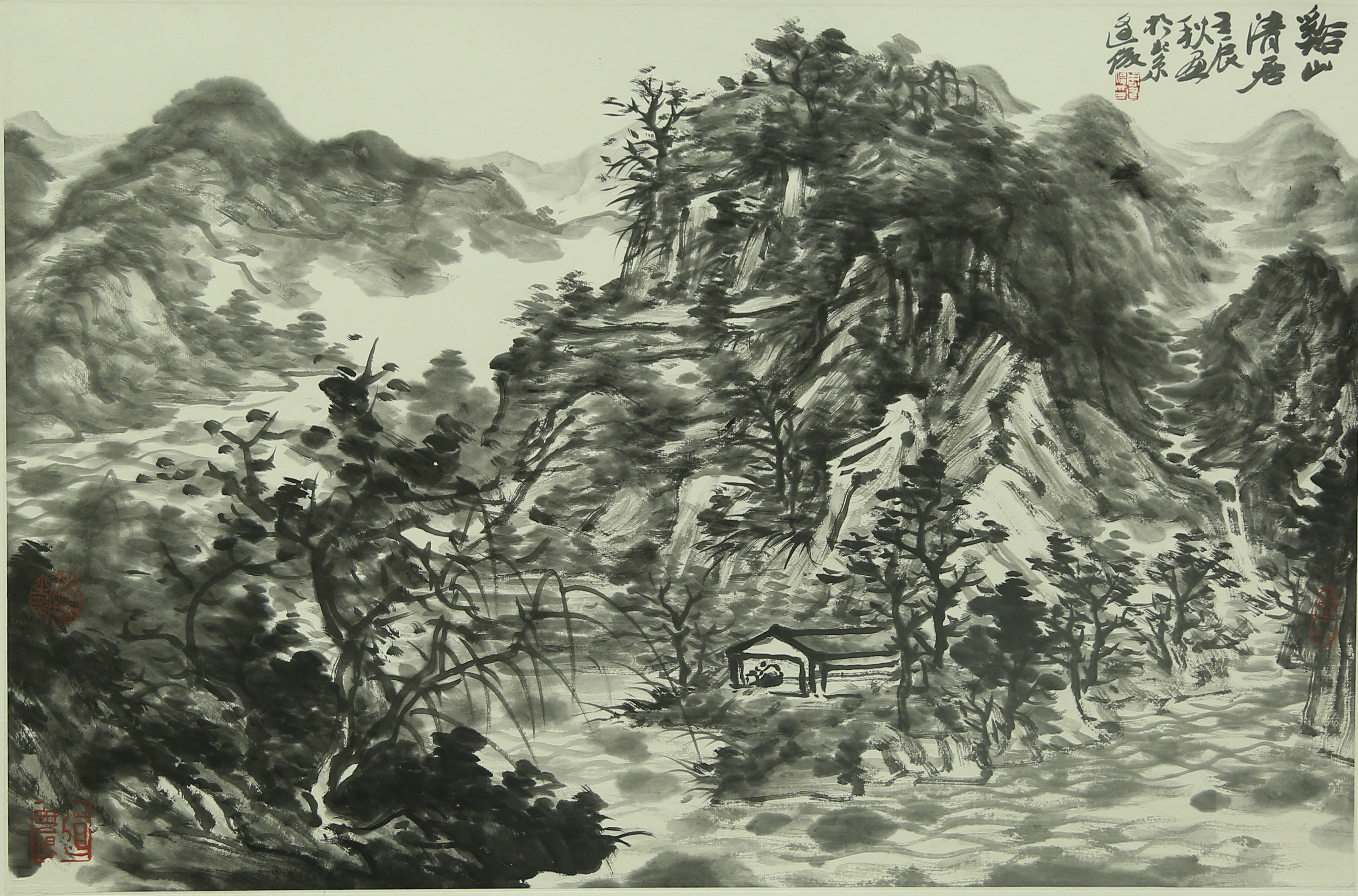 《溪山清居·自然诗性》《溪山清居》是自然的诗性书写：山峦如浪，林木似涛，小屋是诗