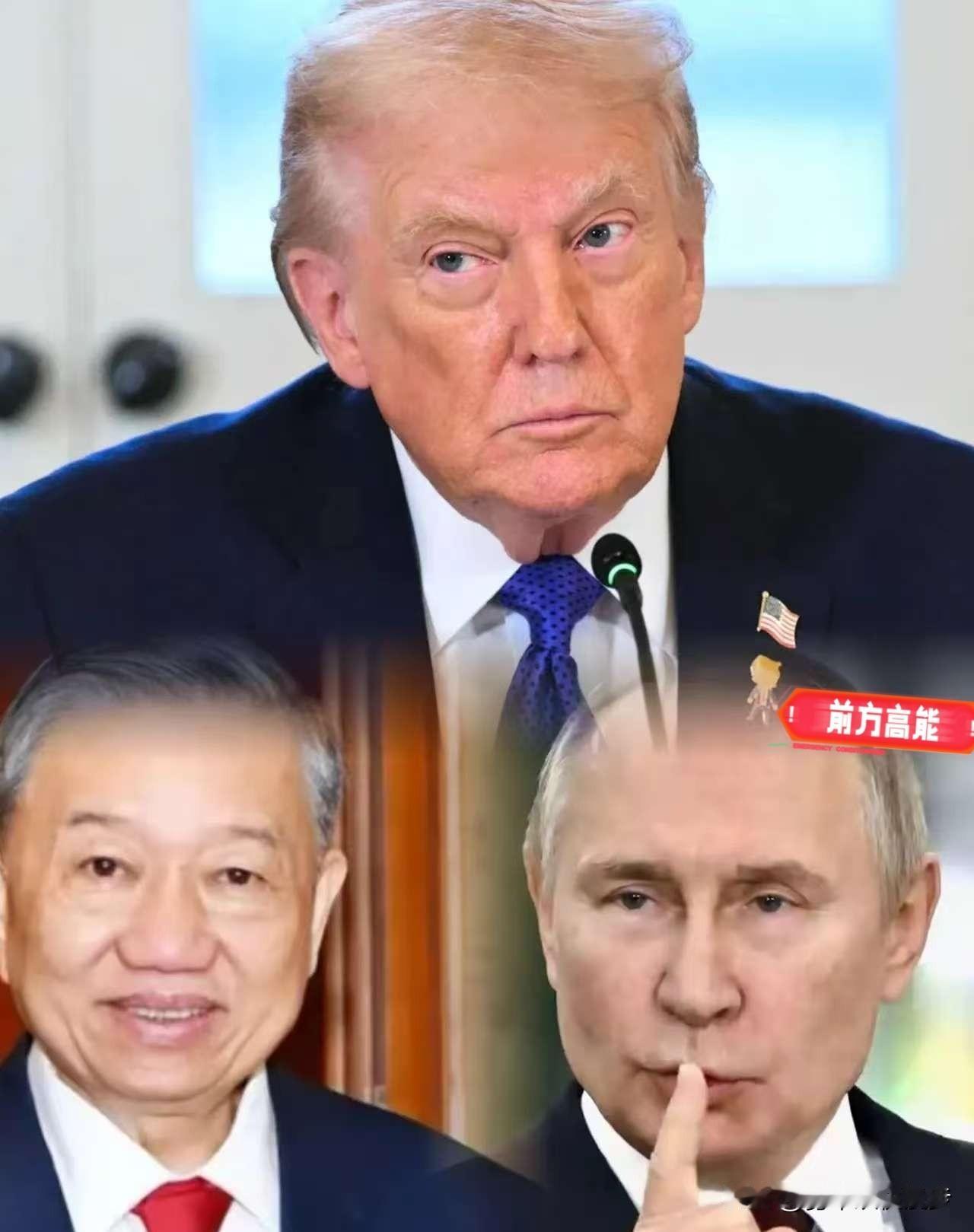 特朗普已邀请印度，越南，俄罗斯加入加沙和平委员会，唯独没邀请中国。1月19日俄罗