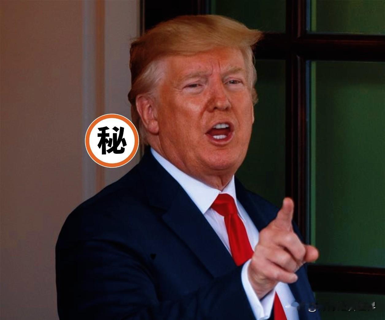 就在刚刚
特朗普突然宣布了
特朗普9月16日突然宣布“内塔尼亚胡不会再袭击卡塔尔