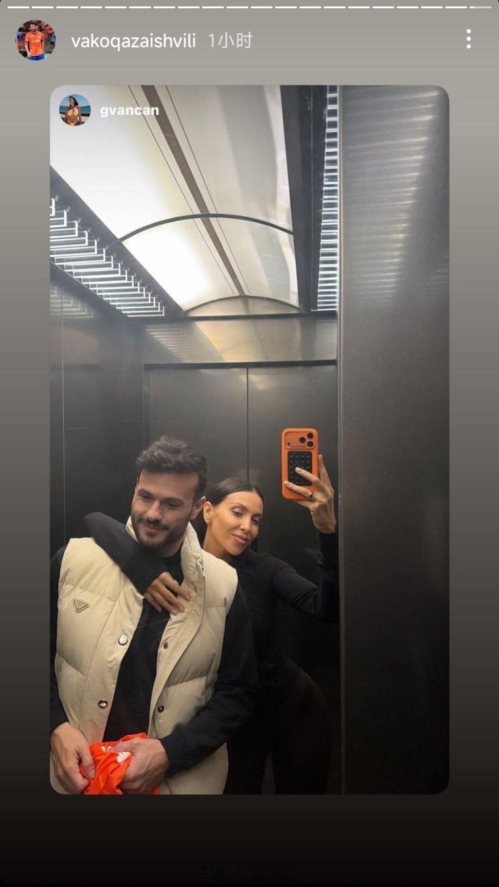 瓦科社媒晒照自由橙山东泰山