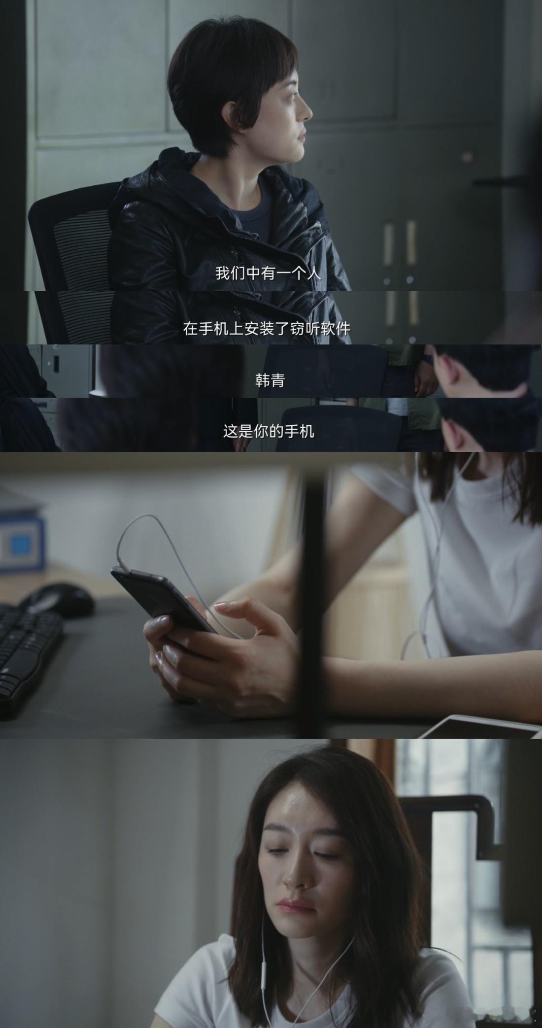 鬼鬼鬼鬼韩青鬼鬼鬼鬼 亲姐竟是终极大BOSS！茶室背靠五金店，暗门机关竟是门神像