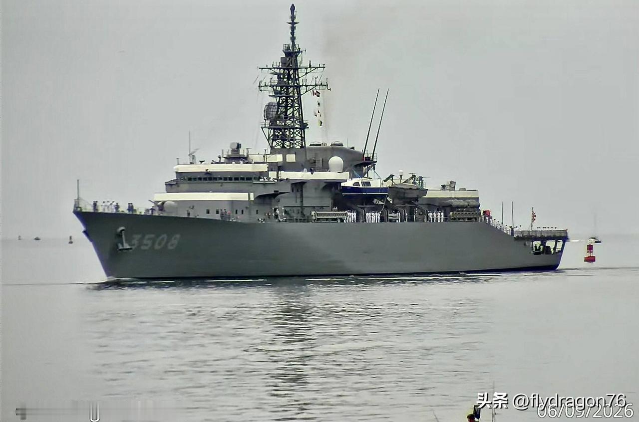 🇯🇵 2026年6月9日，日本海上自卫队（JMSDF）的“鹿岛”号（TV-3