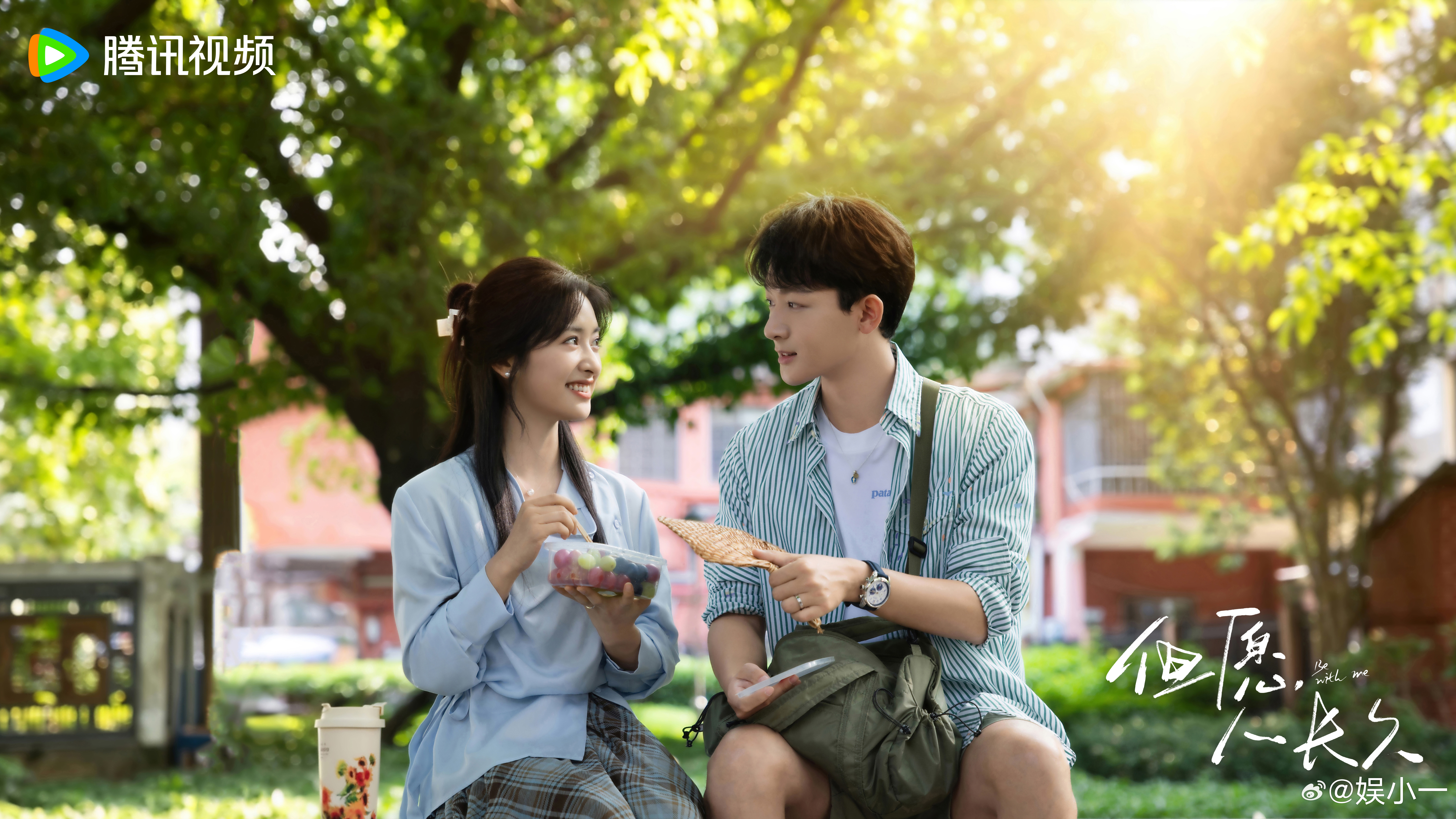张晚意沈月新剧在演我在家日常笑发财了，张晚意和沈月咋这么会演呢？大家是不是都很有