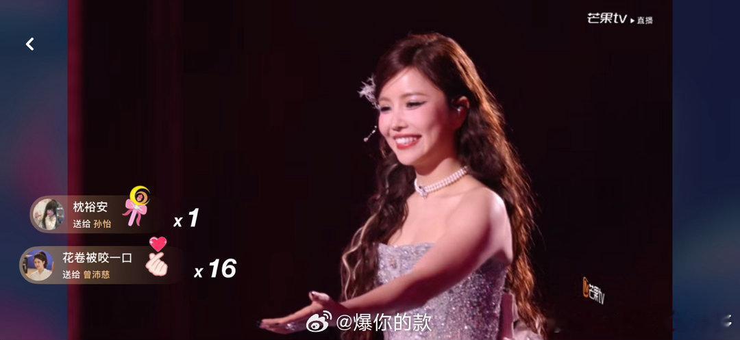 李心洁pk安崎浪姐舞台高能对决来袭，两位风格迥异的实力派正面交锋。安崎舞台爆发力