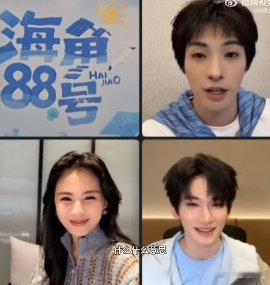 刘涛问余宇涵什么也OK吗刘涛这波追问太绝了！先问余宇涵 “粉丝说什么都 OK 吗