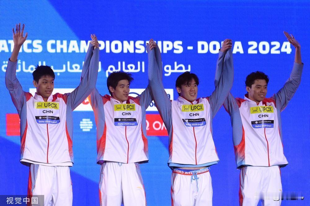 恭喜！中国队夺男子4x200米自由泳接力冠军
2024世界泳联多哈世锦赛，在男子
