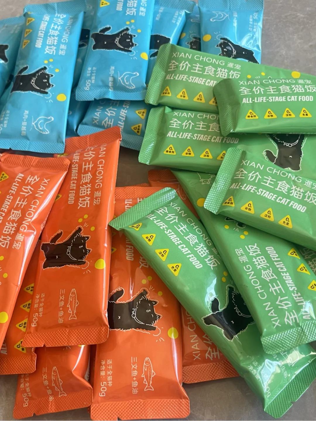 突然就get到了猫咪零食！