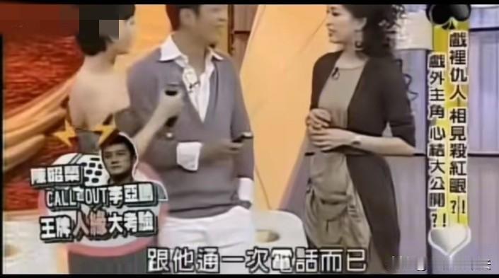 “小事小事”、“你要多少钱”、“什么时候要”、“这钱你不用还，就帮我拍部戏就好了