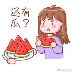 曝浪姐某位姐姐有了新恋情 又有恋情瓜了！关键词：参加了本届《浪姐》、卖力唱跳……
