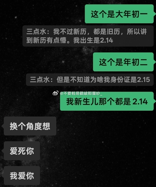 22116测报你就发这个什么都不要说， 