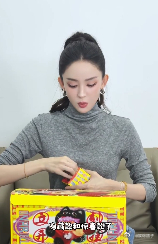 娜扎拆到Wakuku隐藏款 看着娜扎拆WAKUKU盲盒，就像跟着她一起经历一场惊