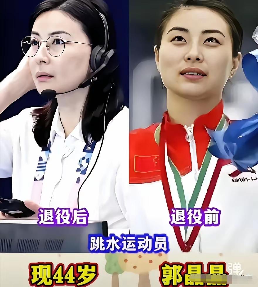 曾经身披国旗站上奥运最高领奖台，他们在赛场上意气风发，为祖国拼下一枚枚沉甸甸的金