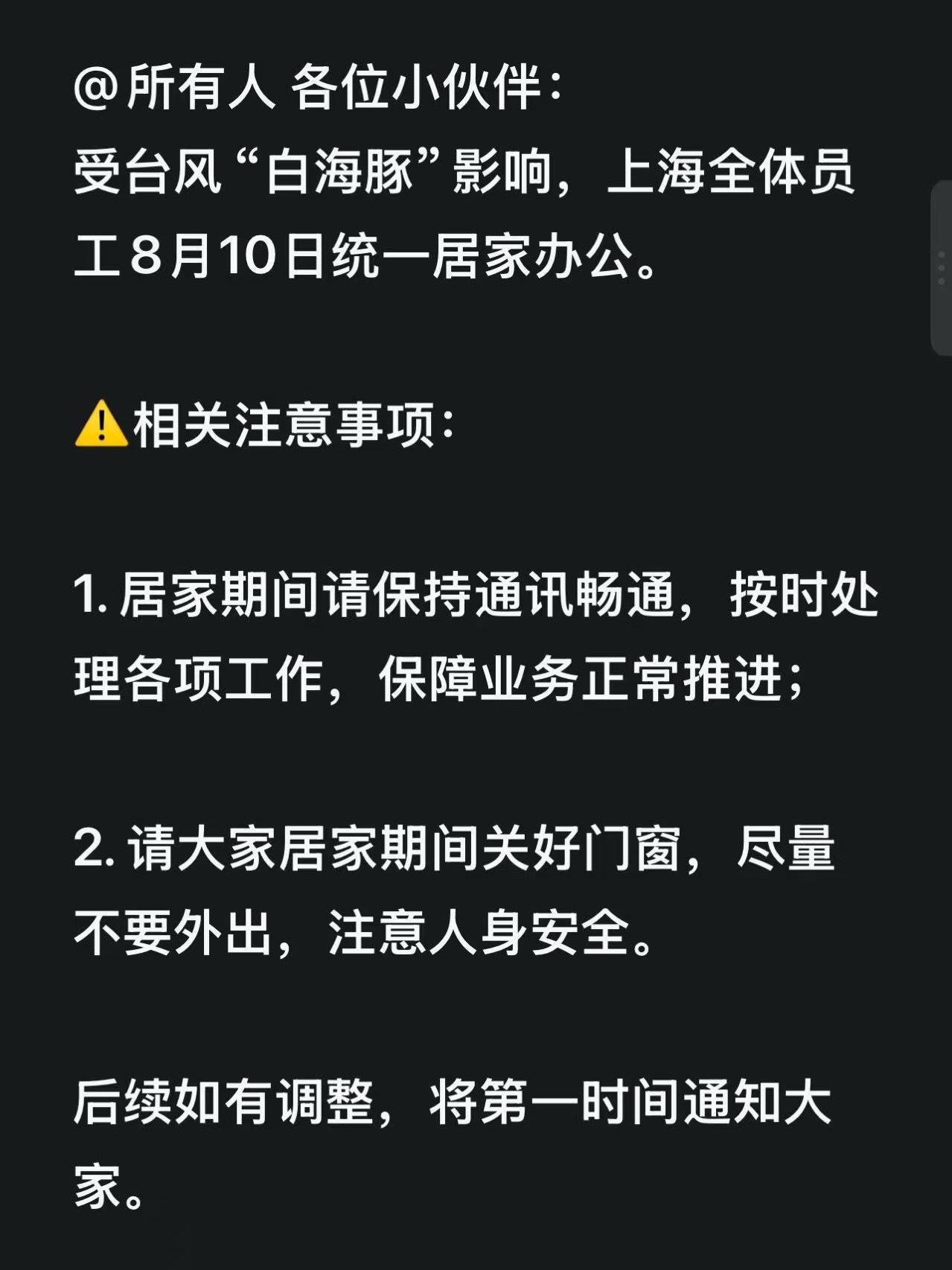 终于等到你～柯基在上海不用外出拍摄的天 
