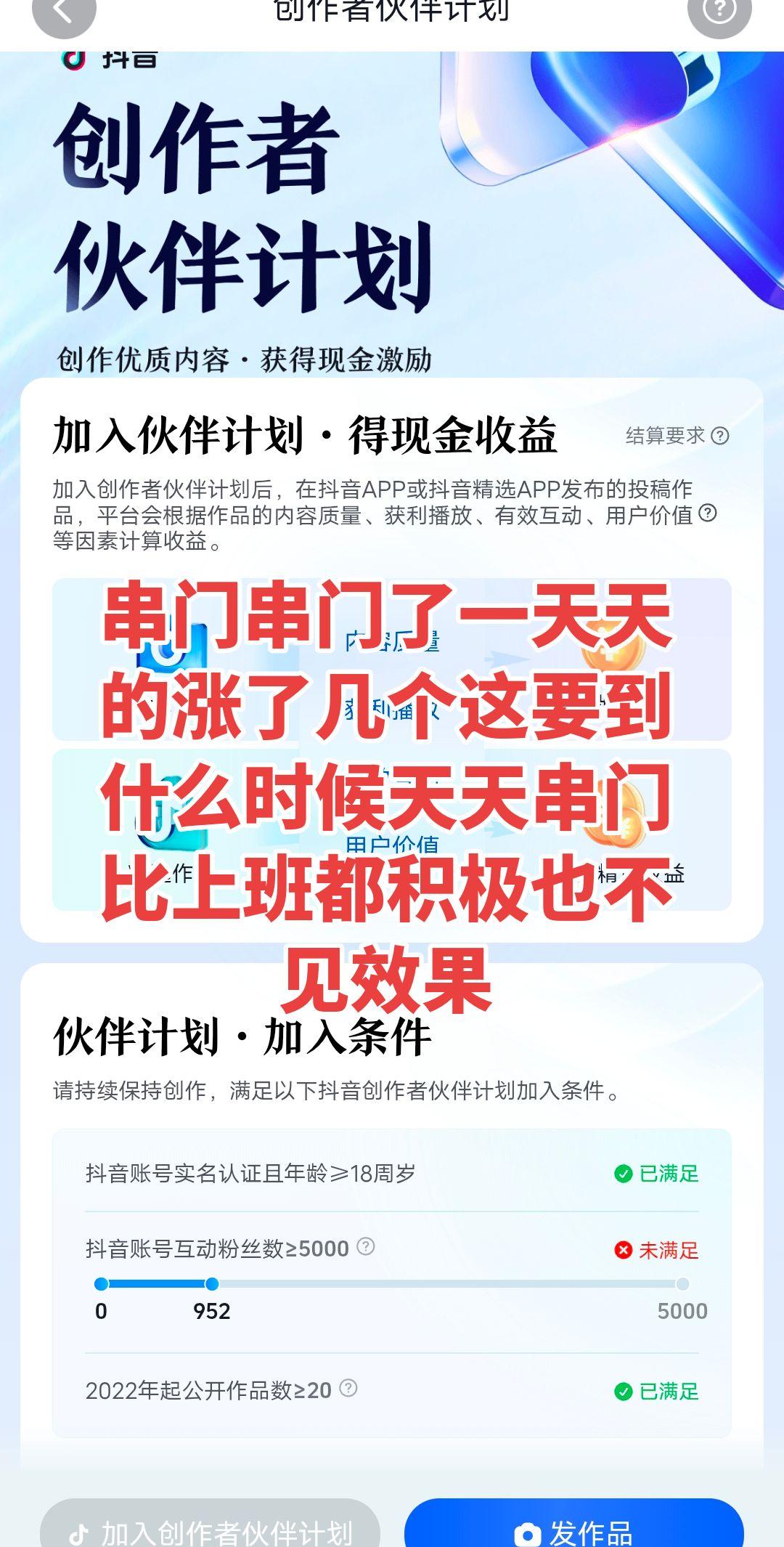 这个5000大家觉得难不难效果怎么涨的快。
