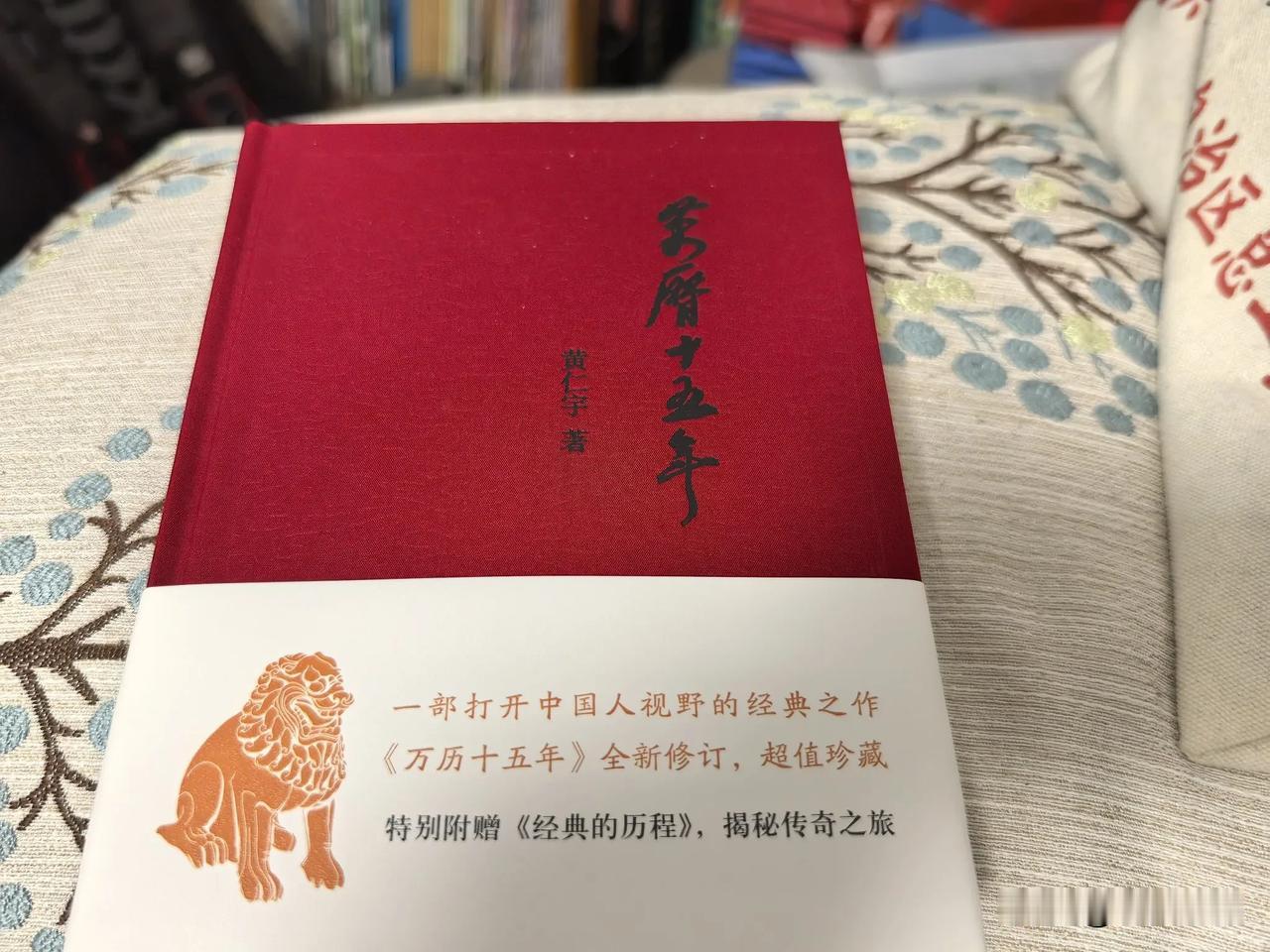 【招权纳贿】昨天发布了明代官员的工资收入少的可怜，但大部分高官和高级别太监都过着