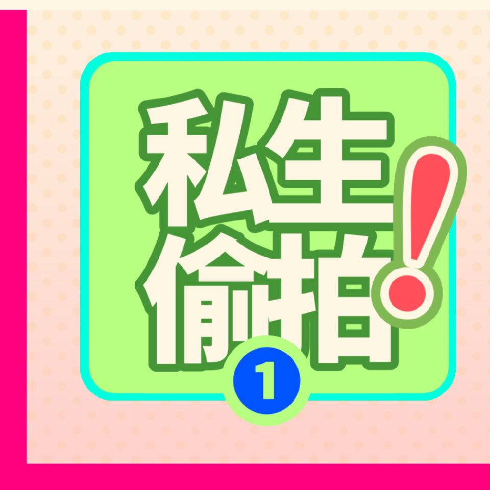 【张元英粉丝不限⭕️扌由奖澄清】现⃟金⃟奖池【2️⃣0️⃣0️⃣0️⃣0️⃣➕】