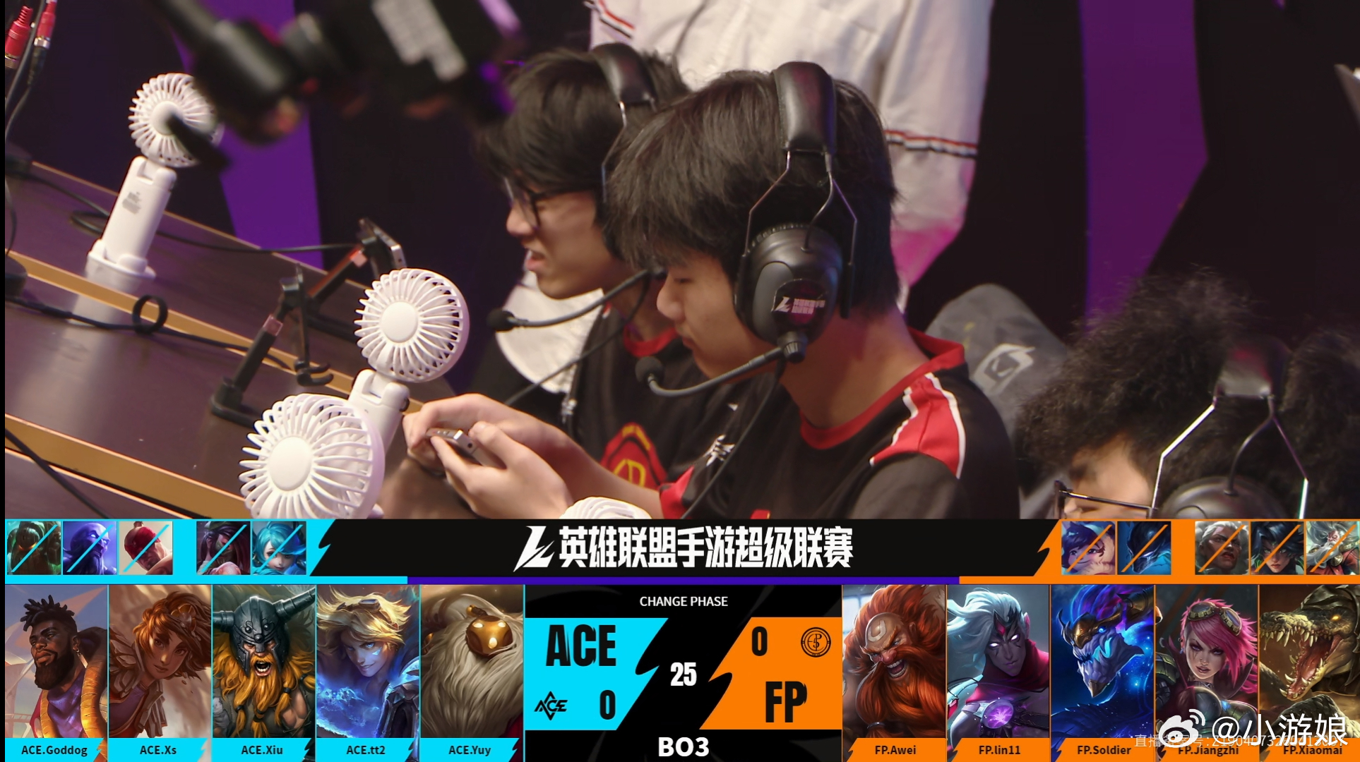 2026WRL夏季赛 第一局：ACE 0-1 FP本局MVP：FP.Jiangz