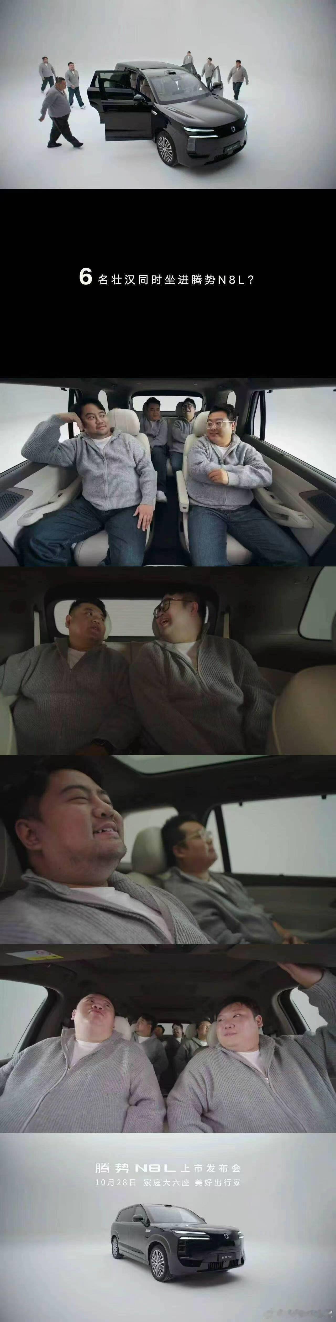 [震惊][不愧是你][流鼻血] ​​​