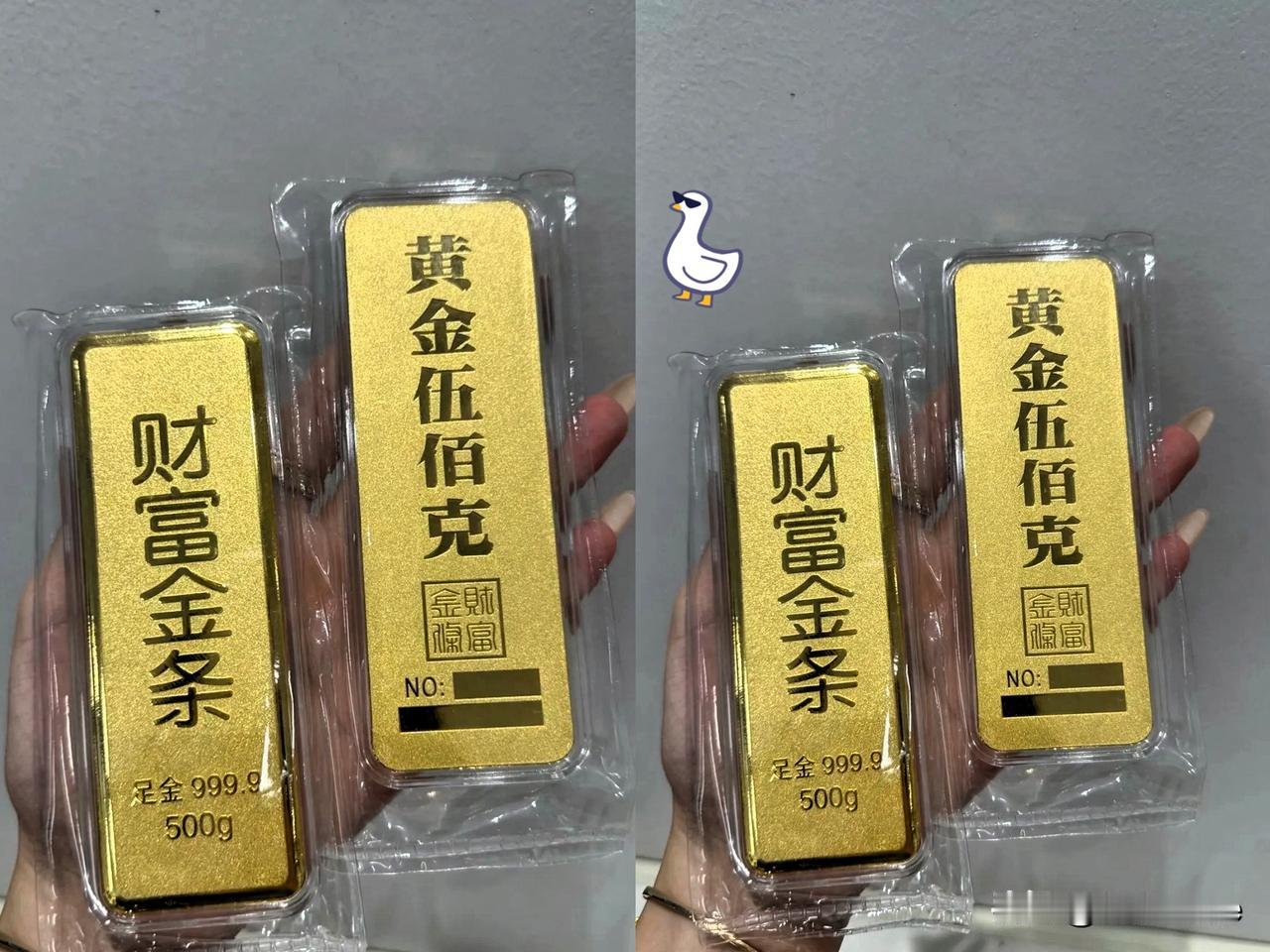 刚查了下金价，我整个人都愣住了！
昨天还是1108，现在直接暴跌到989，太离谱