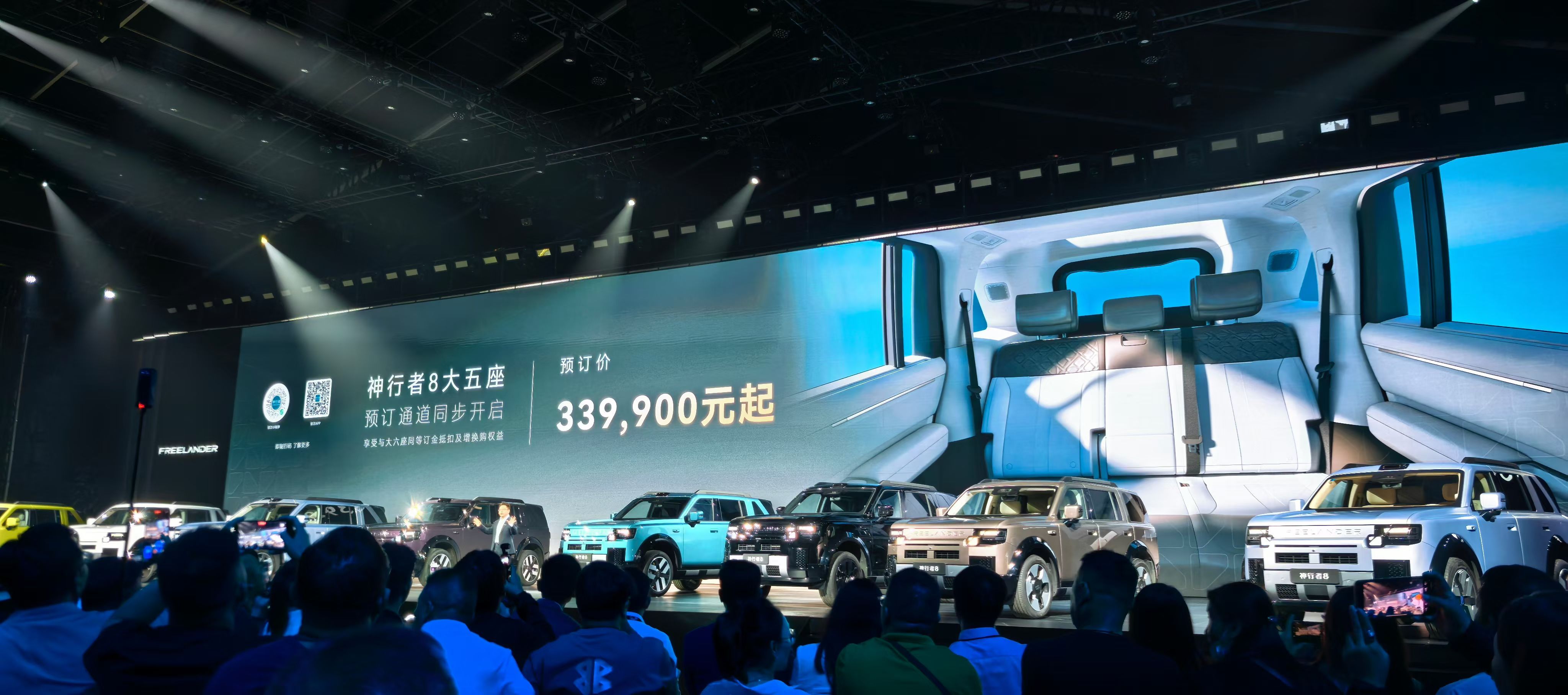 在这个价位下，如果是神行者8和坦克500比，我可能会选神行者，这个设计确实有点儿