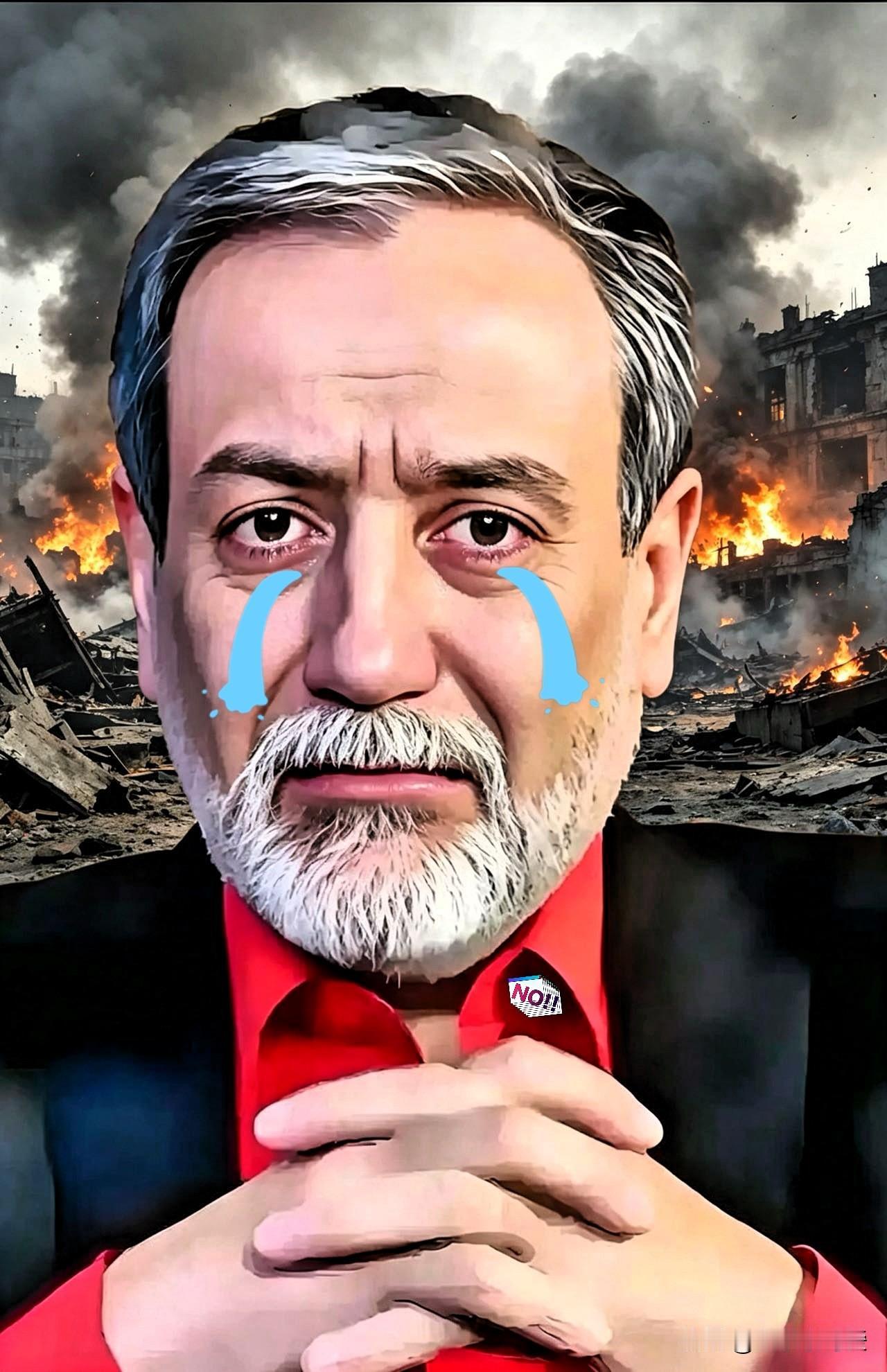 伊朗传来不幸消息：

4月18日，一则沉甸甸的消息传来：伊朗烈士和退伍军人事务基