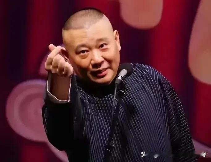 郭德纲声称网友给其送了个外号叫“中国抖音平台曲艺赛道相声直播的祖师爷”，为什么会