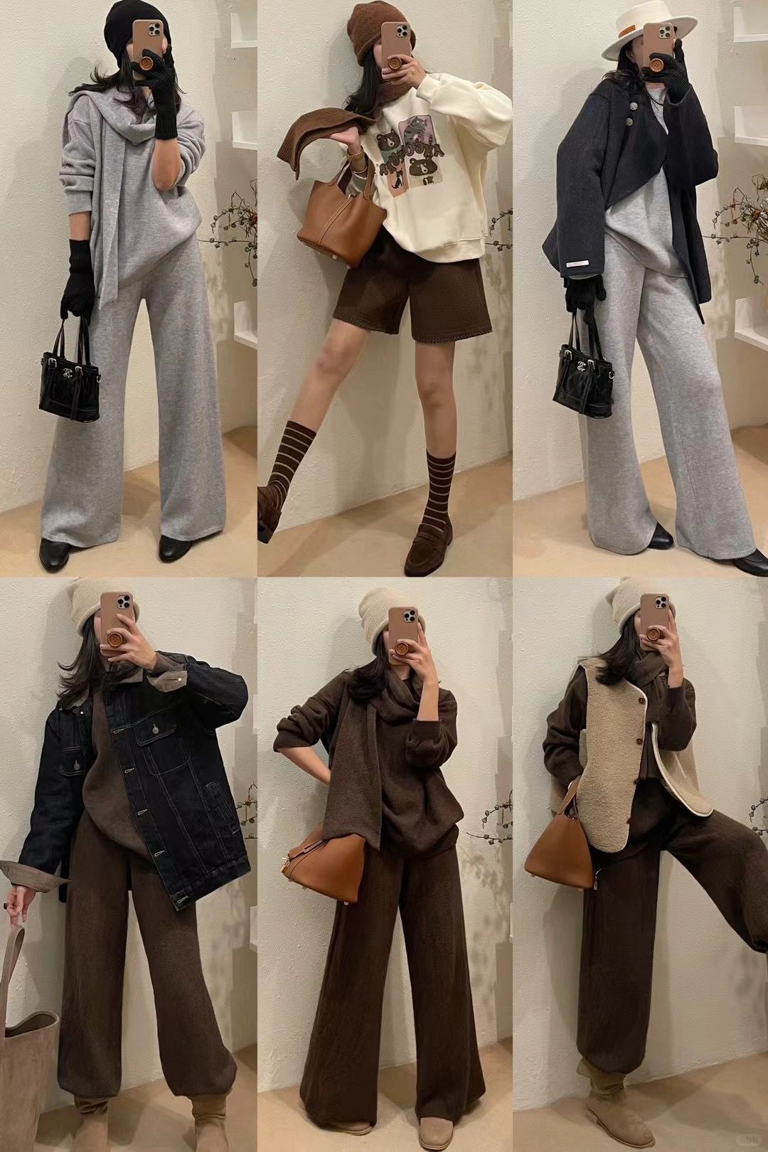 ins风ootd