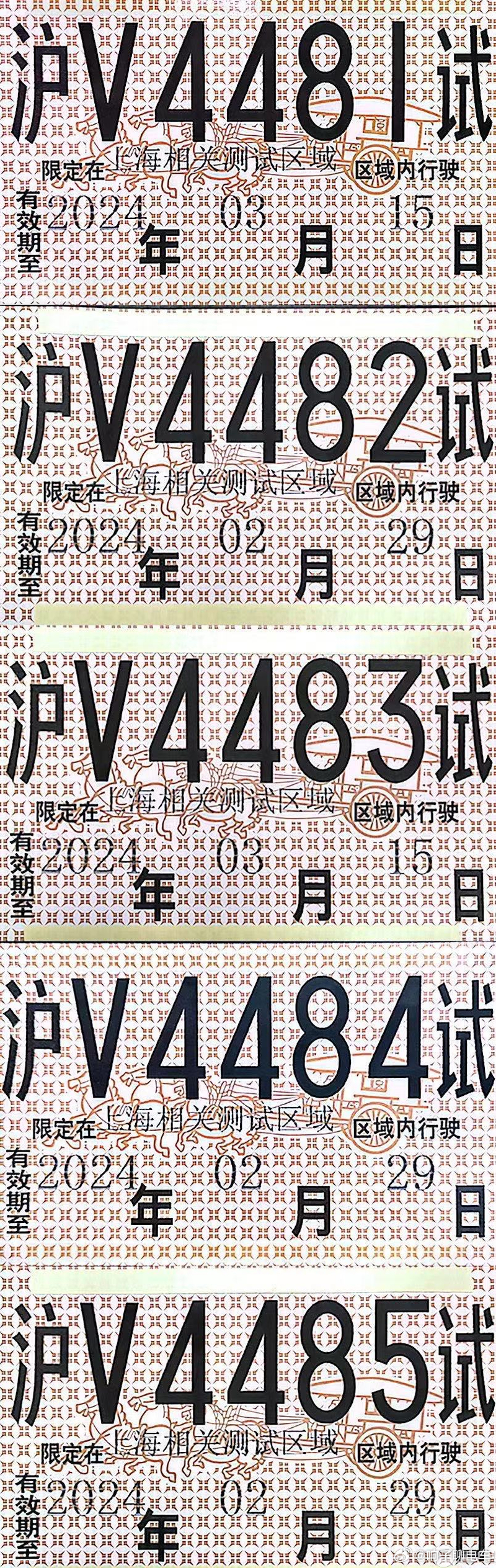 车友最近都关注L3，问我智己品牌有没有戏？答：那必须有戏，我带大家回忆一下时间线