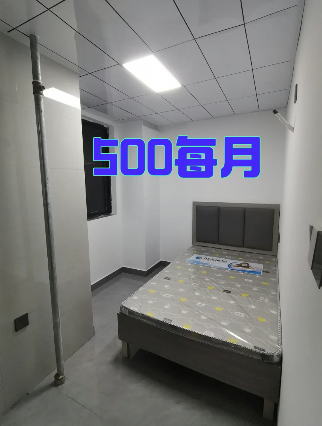 一个人来南昌用友产业园