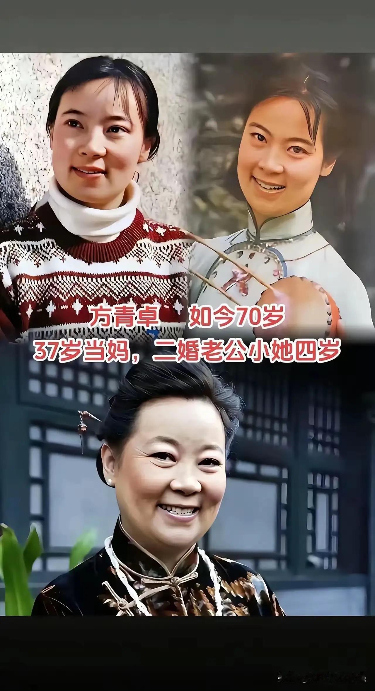 谁还记得80年代这几位荧幕女神！年轻时个个风华绝代，惊艳了一个时代。
时光匆匆，