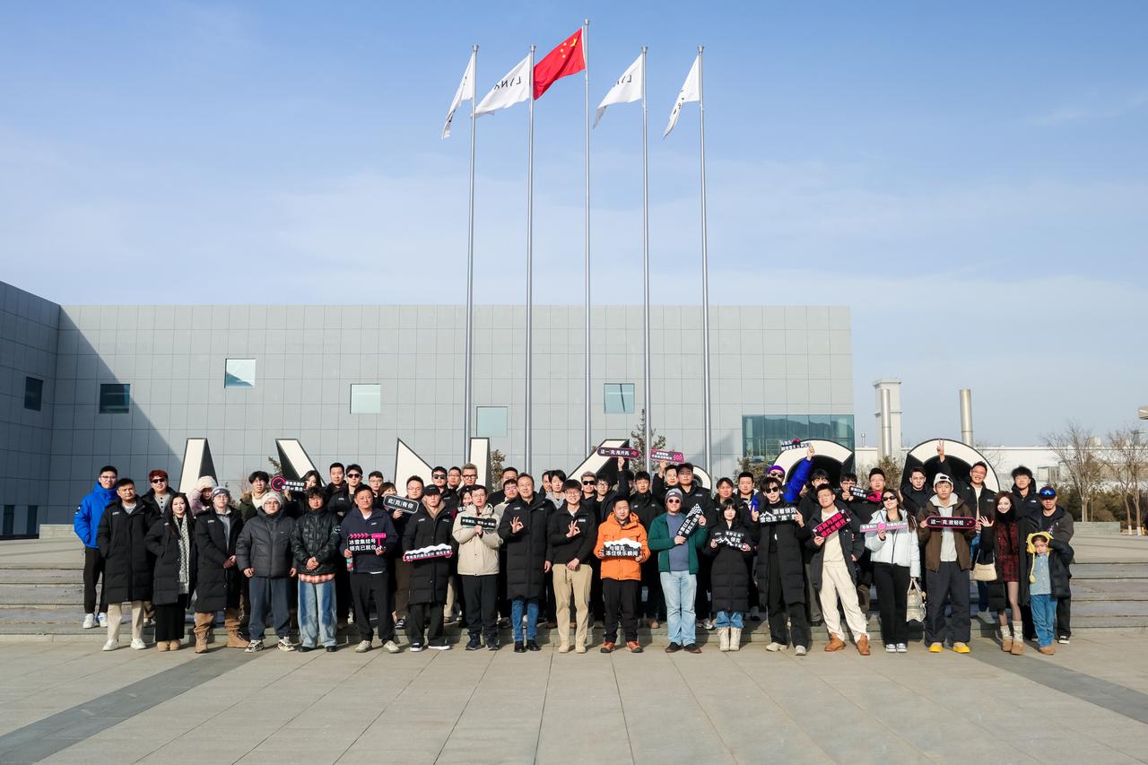 【领克张家口基地投产全新03+ TCR赛车】1月15日，领克张家口基地正式投入全