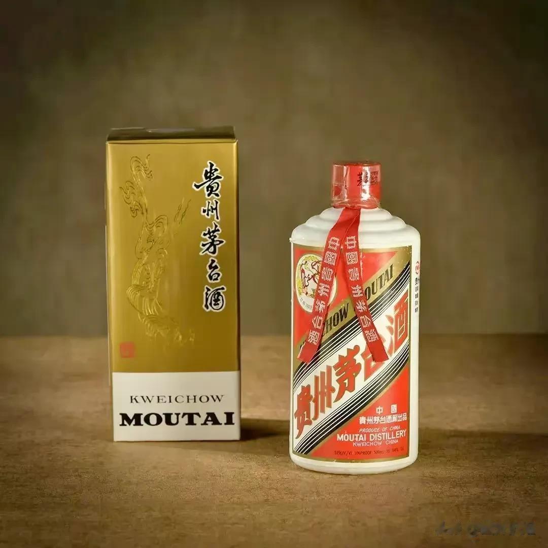 中年男人喝酒的4大档次，什么层次就喝什么酒，看看你喝到哪一档了？

【土豪不差钱