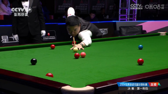 #2024斯诺克国际锦标赛# 决赛第一阶段，1比4落后情况下连胜四局，第一阶段结