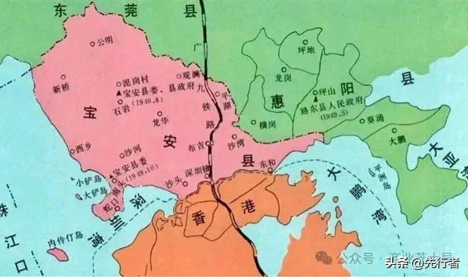 75年前的深圳地图：终于知道龙岗为啥那么像惠州了
🗺️1949年的深圳地图(原