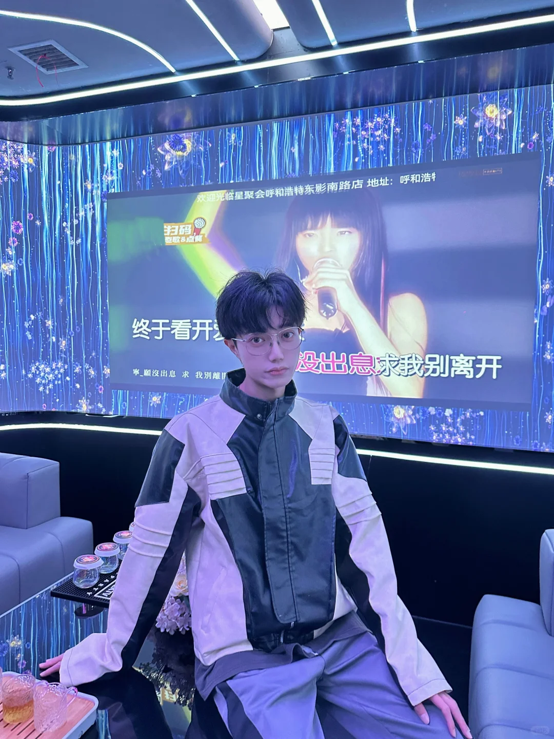 呼和浩特探店｜在影院式KTV是什么体验‼️‼️