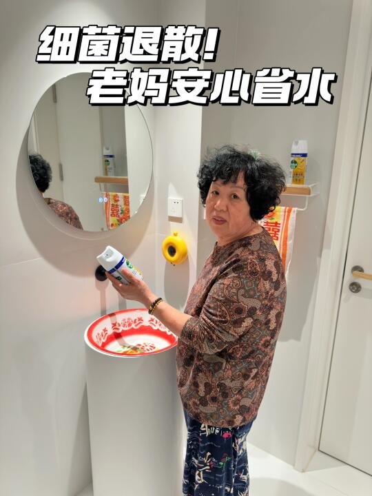 当极简风遇到会网购的妈妈